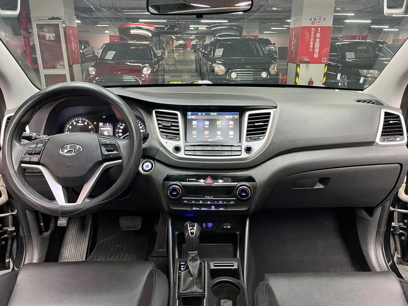 Hyundai Tucson 2015 1.6T Dual Clutch 2WD Smart фото 24