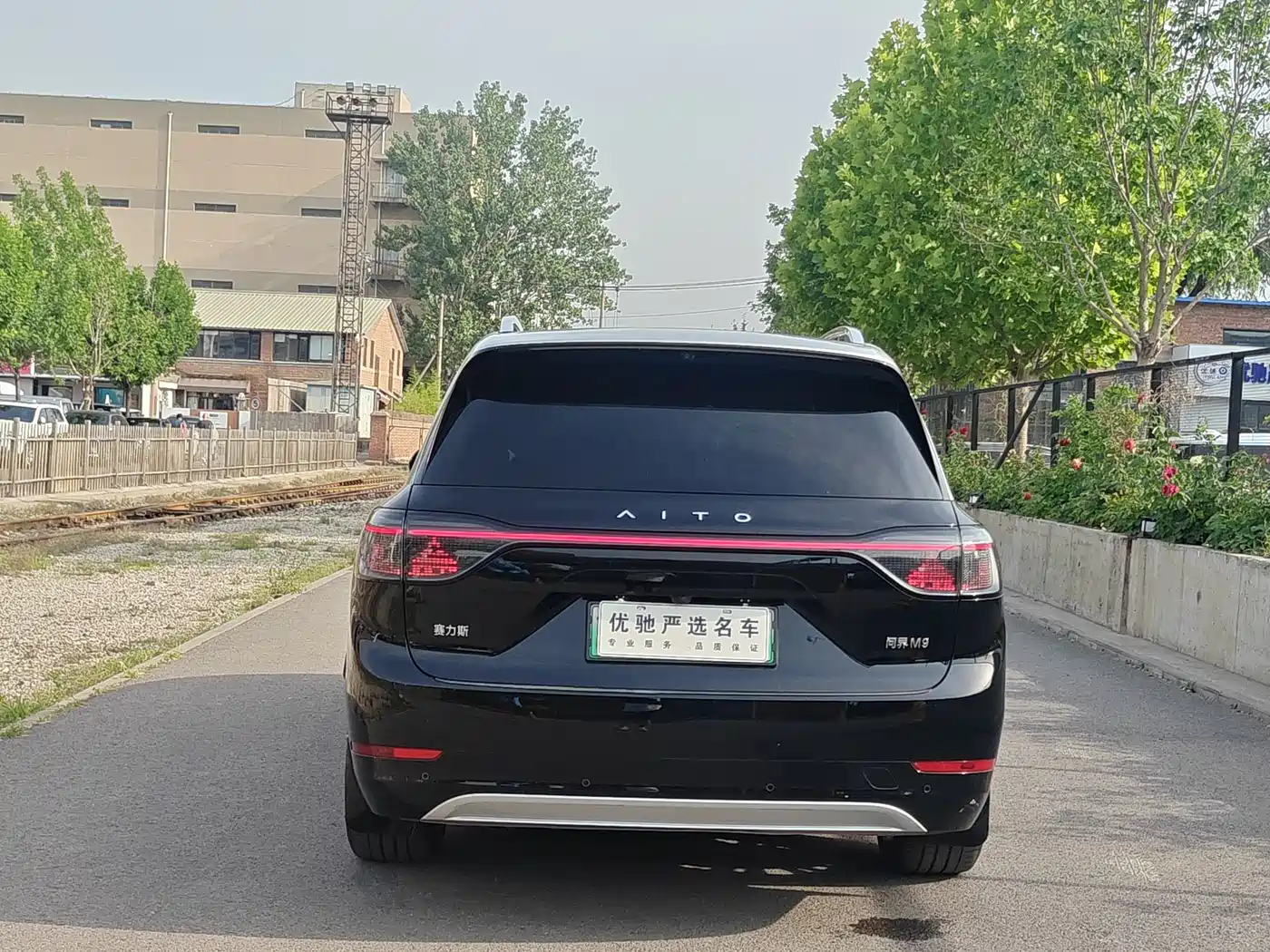 AITO Wenjie AITO M9 2024 Range Extender Ultra 52kWh 6-seater фото 8