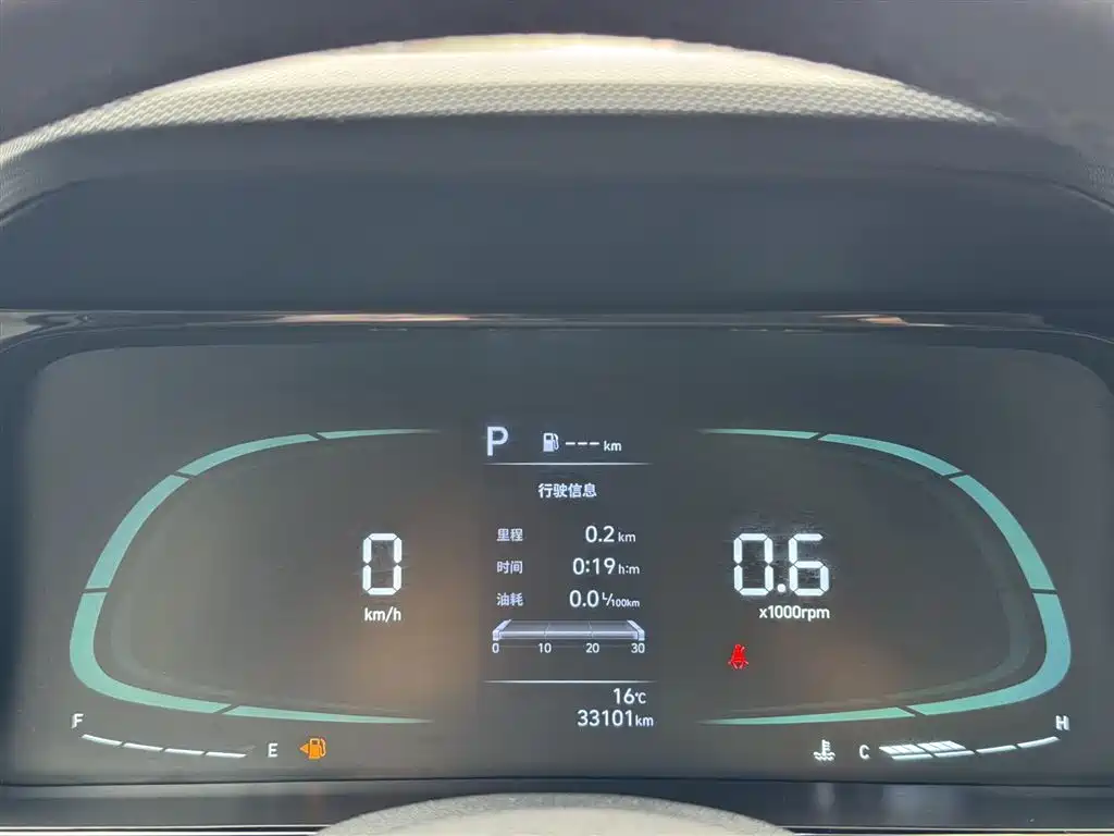 Hyundai Elantra 2023 1.5L CVT GLX Elite Edition фото 12