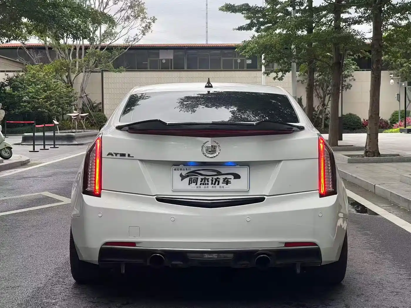 Cadillac ATS-L 2014 25T Comfort фото 9
