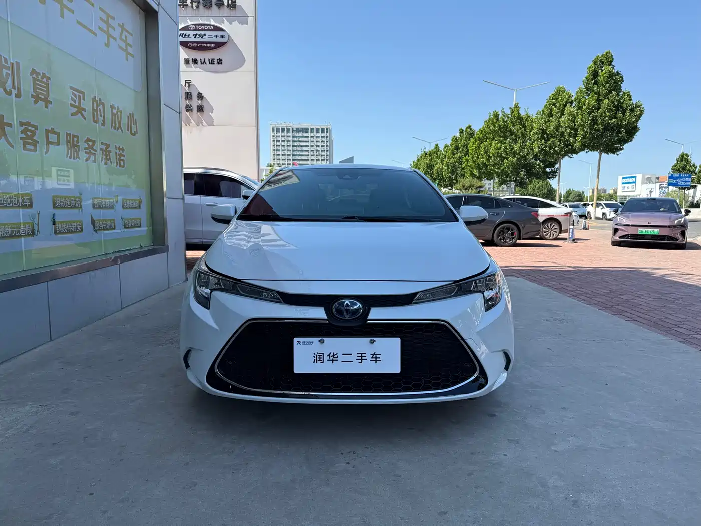 Toyota Levin 2021 Dual Engine 1.8H E-CVT Luxury Edition фото 9