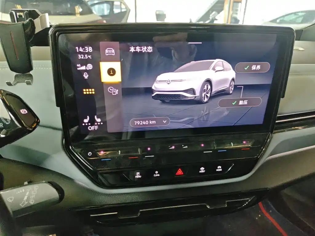 Volkswagen ID.4 X 2023 Pure Smart Edition фото 13