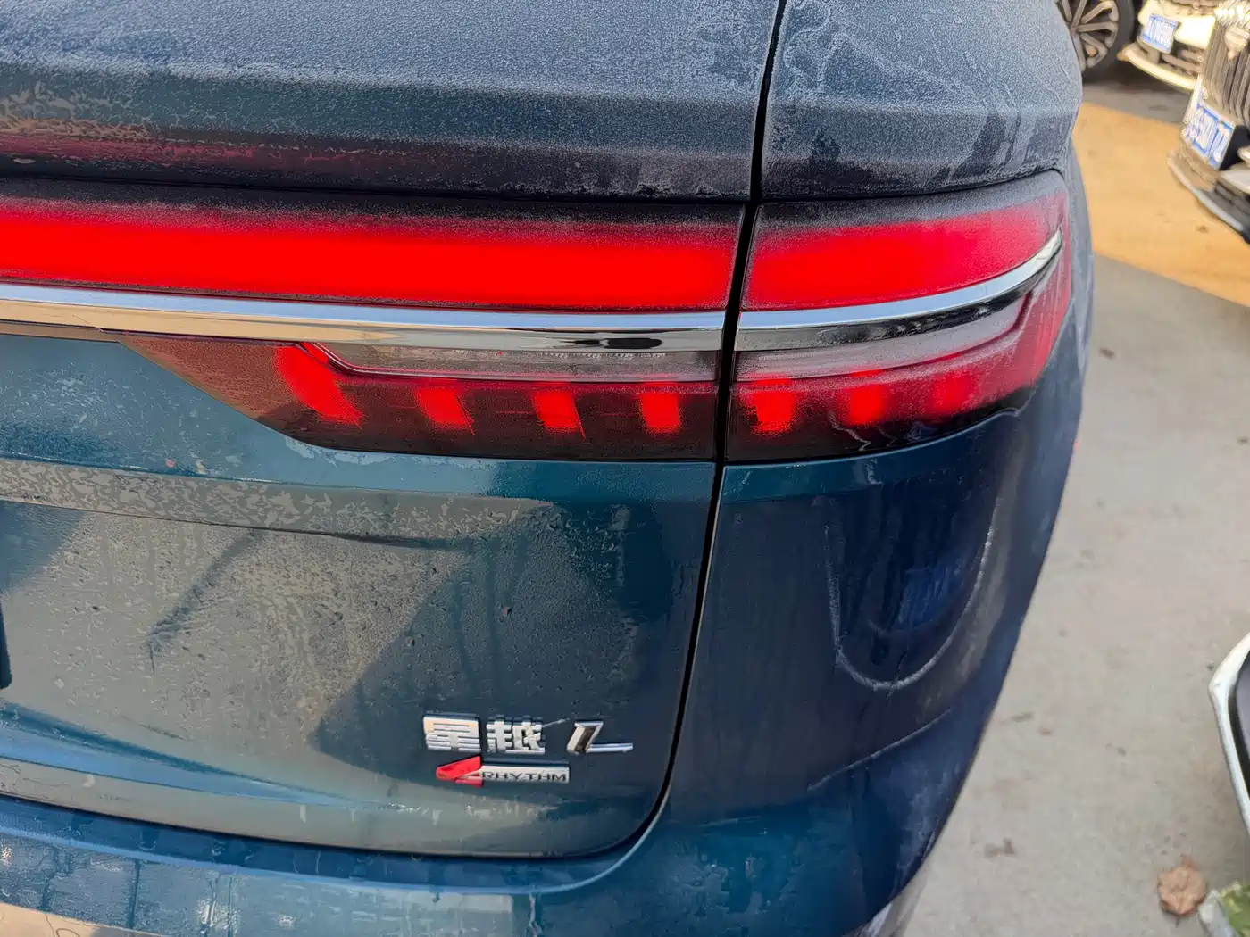 GEELY AUTOMOBILE XINGYUE L