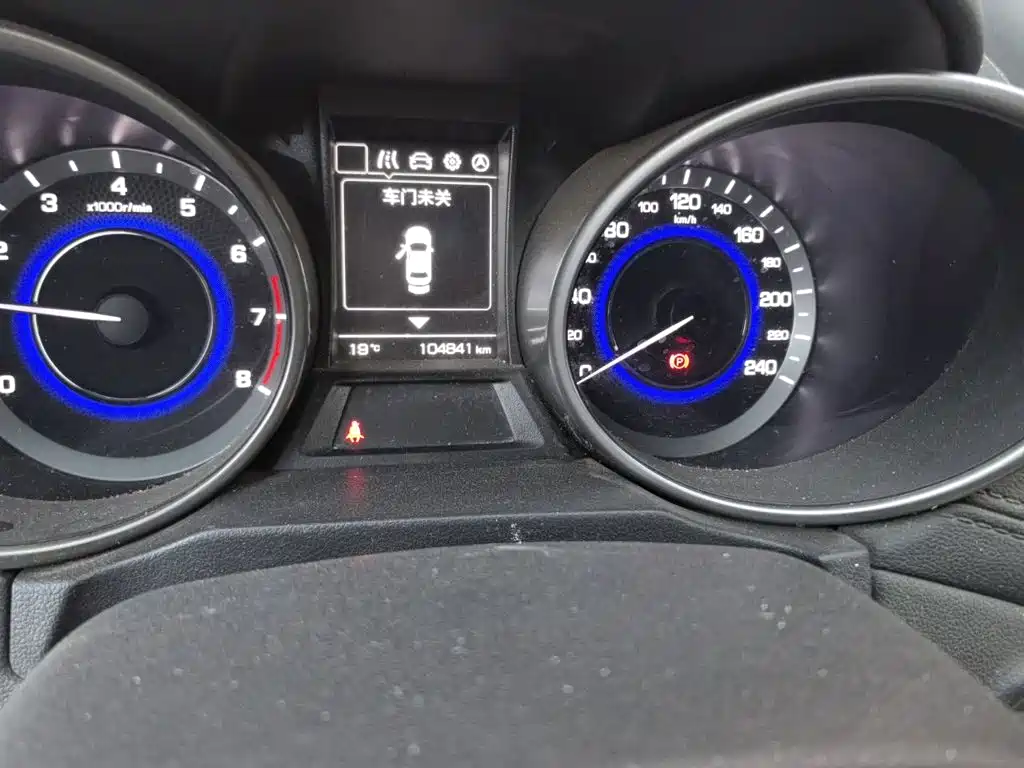 Photo 8 - Changan CS35