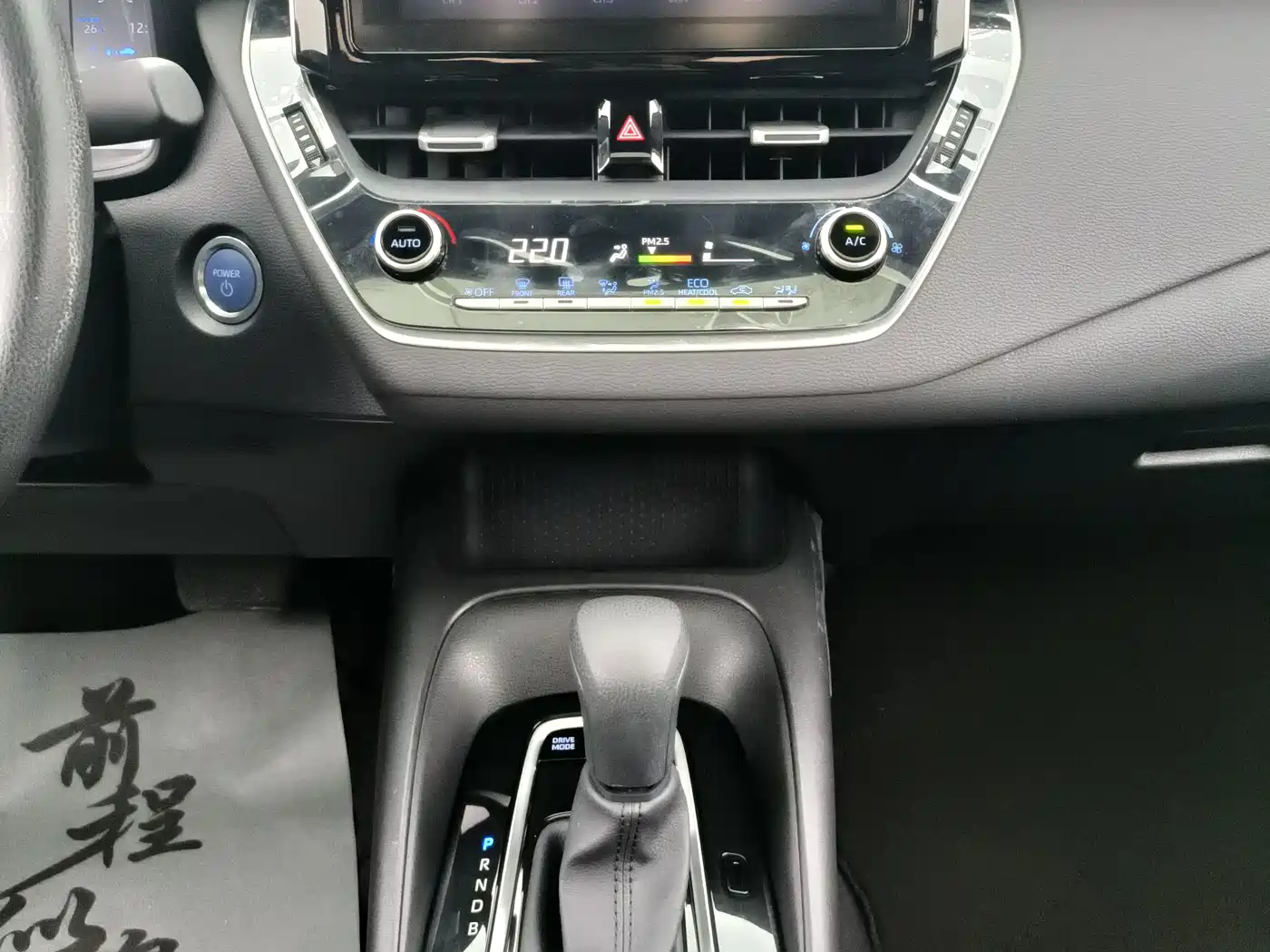 Toyota Levin 2019 Dual Engine 1.8H E-CVT Luxury Edition China V фото 8