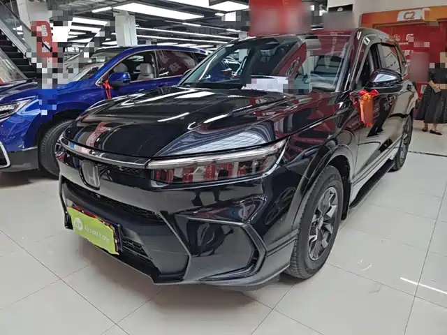 Honda Haoying 2023