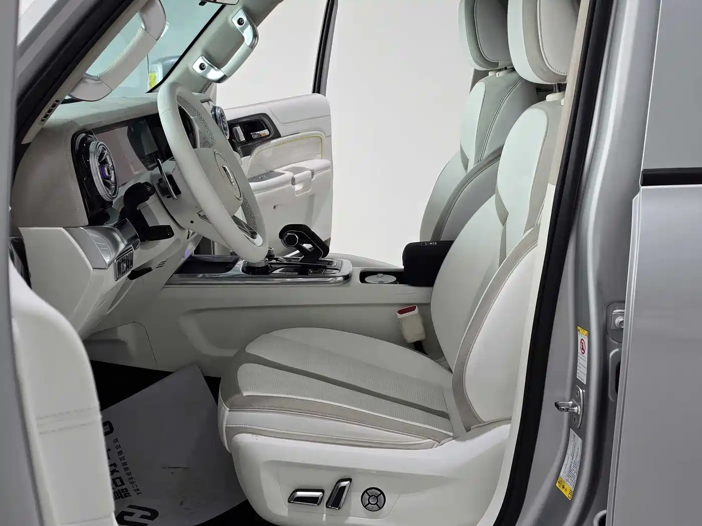 TANK CO CREATION TANK 300