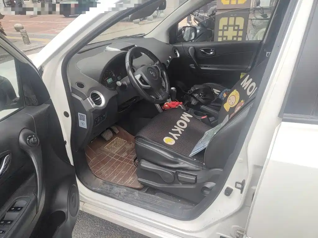 Renault Koleos (Import) 2014 2014 2.0L 2WD Fashion Edition