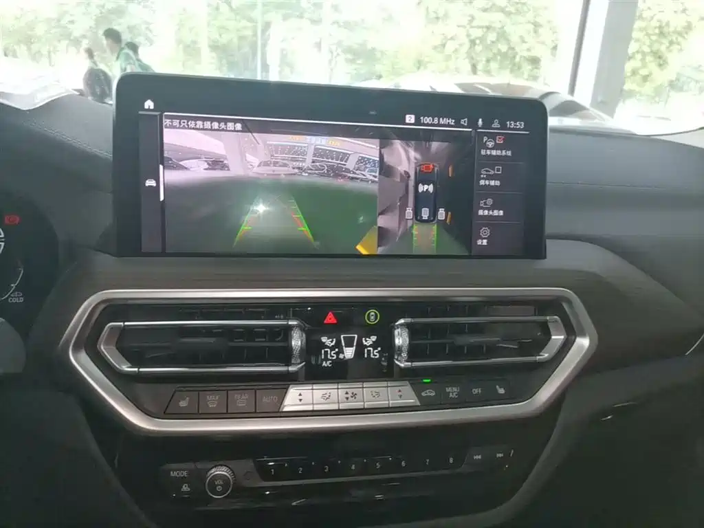 BMW X3 2023 xDrive30i Leading M Night Package фото 13