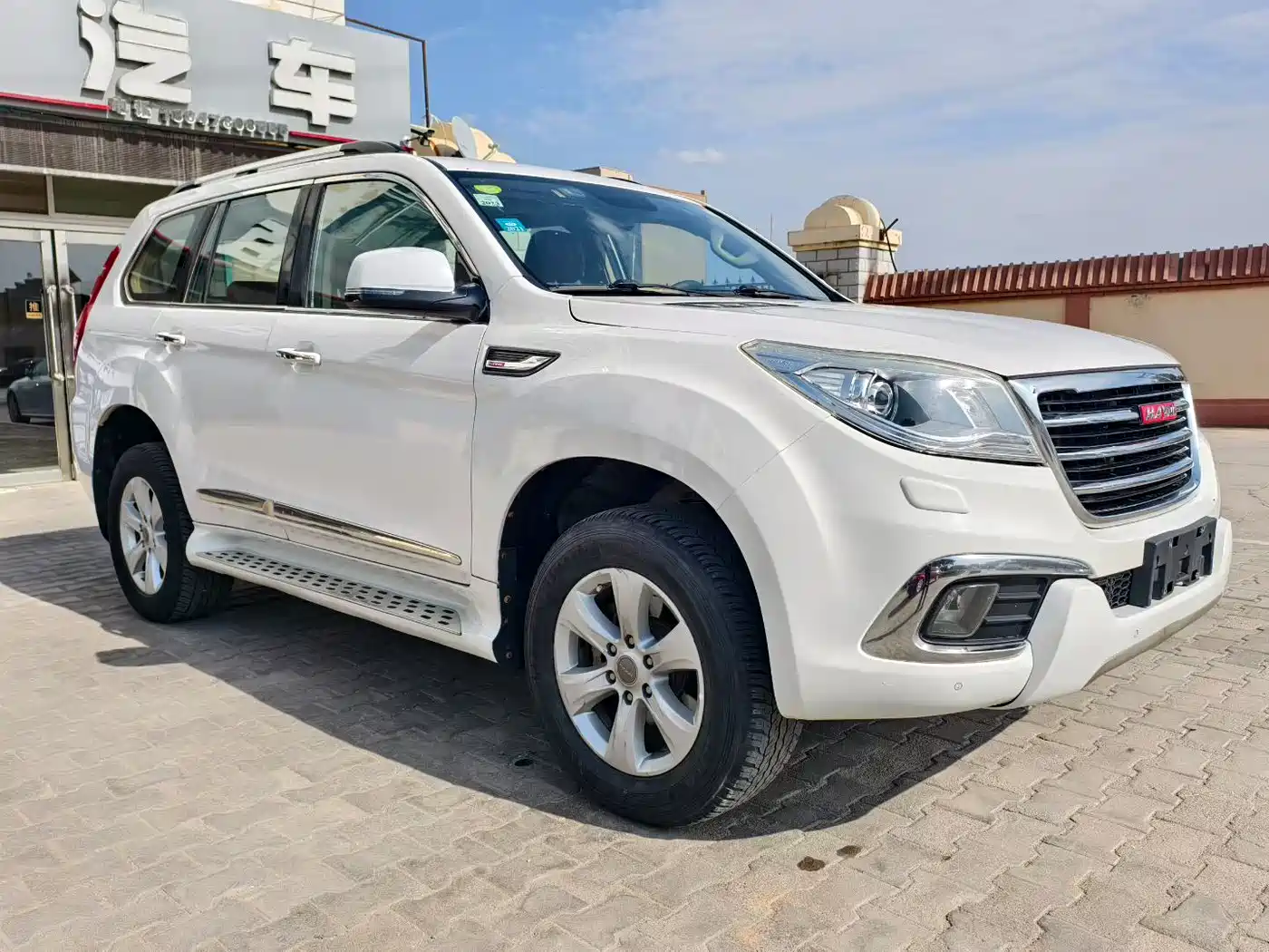 Haval H9 2015 2.0T 4WD Luxury 7-Seater фото 3