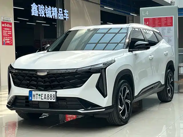 GEELY AUTOMOBILE BOYUE