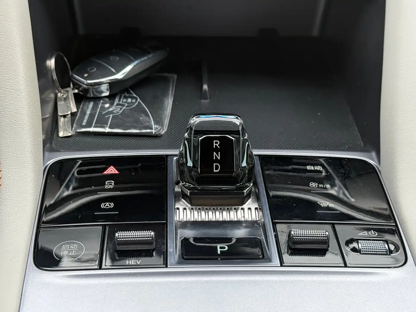 BYD Song PLUS PHEV 2023 Champion Edition DM-i 110KM Flagship PLUS фото 10