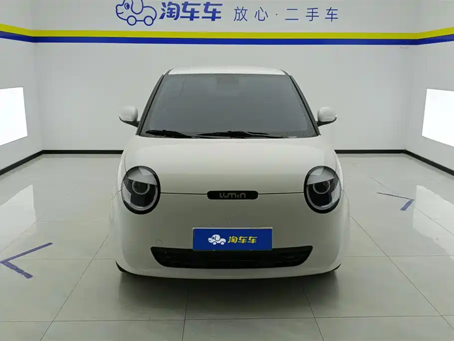 CHANGAN CHANGAN LUMIN