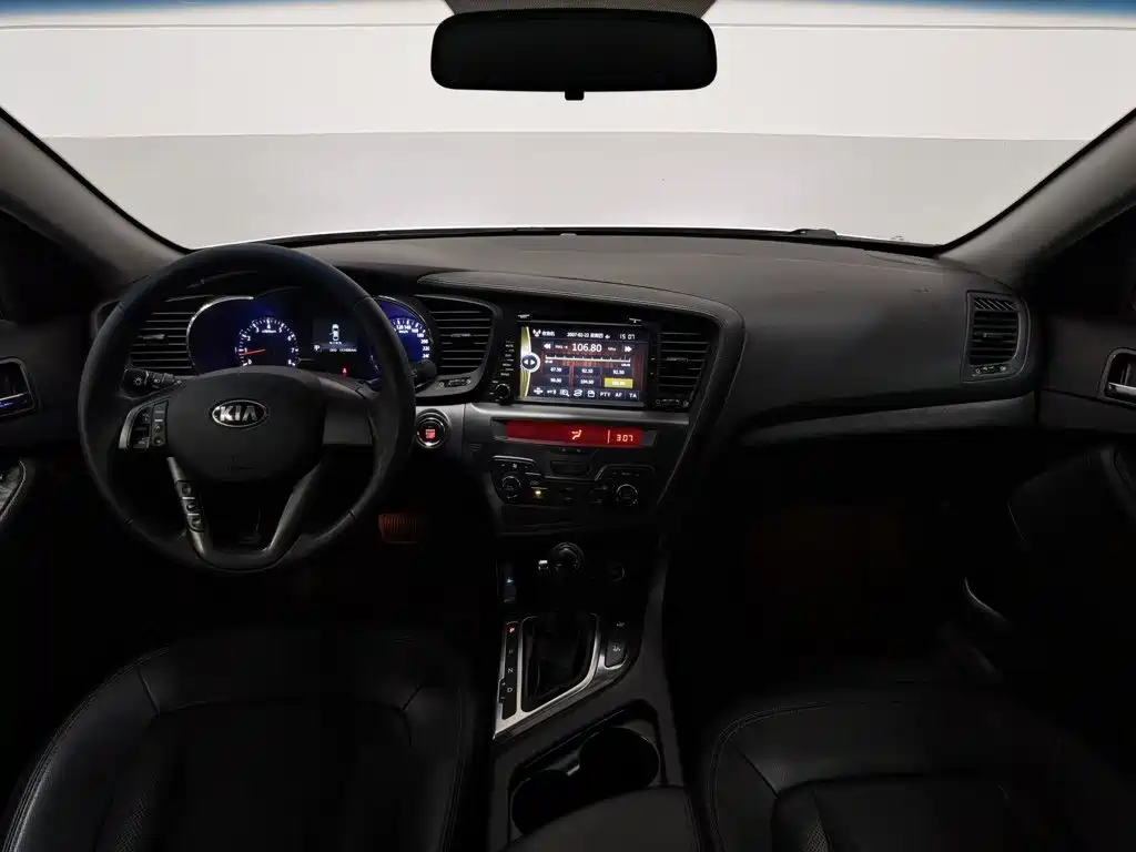 Photo 5 - Kia K5