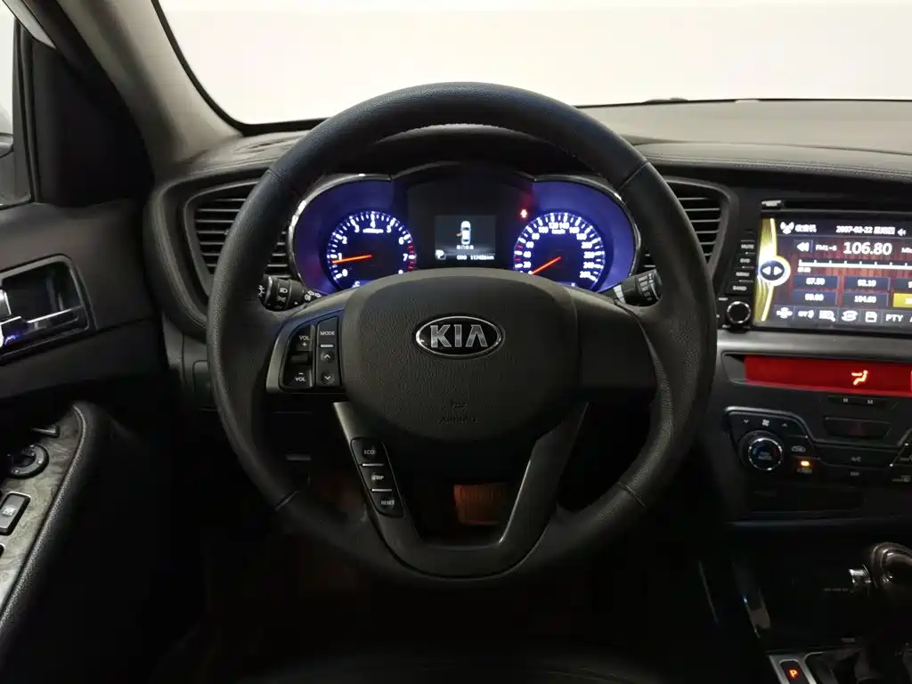 Photo 11 - Kia K5