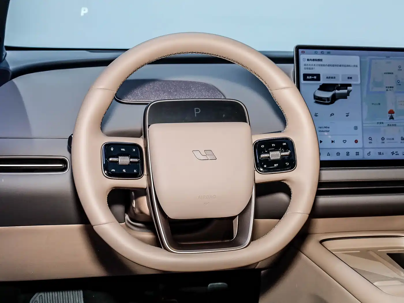 Li Auto i6 2026 2025 2WD Base Model