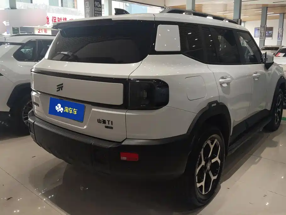 Jetour Shanhai T1 2024 2025 150km Ocean Edition