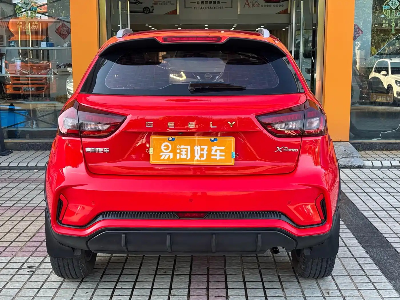 Фото 7 - Geely Vision X3