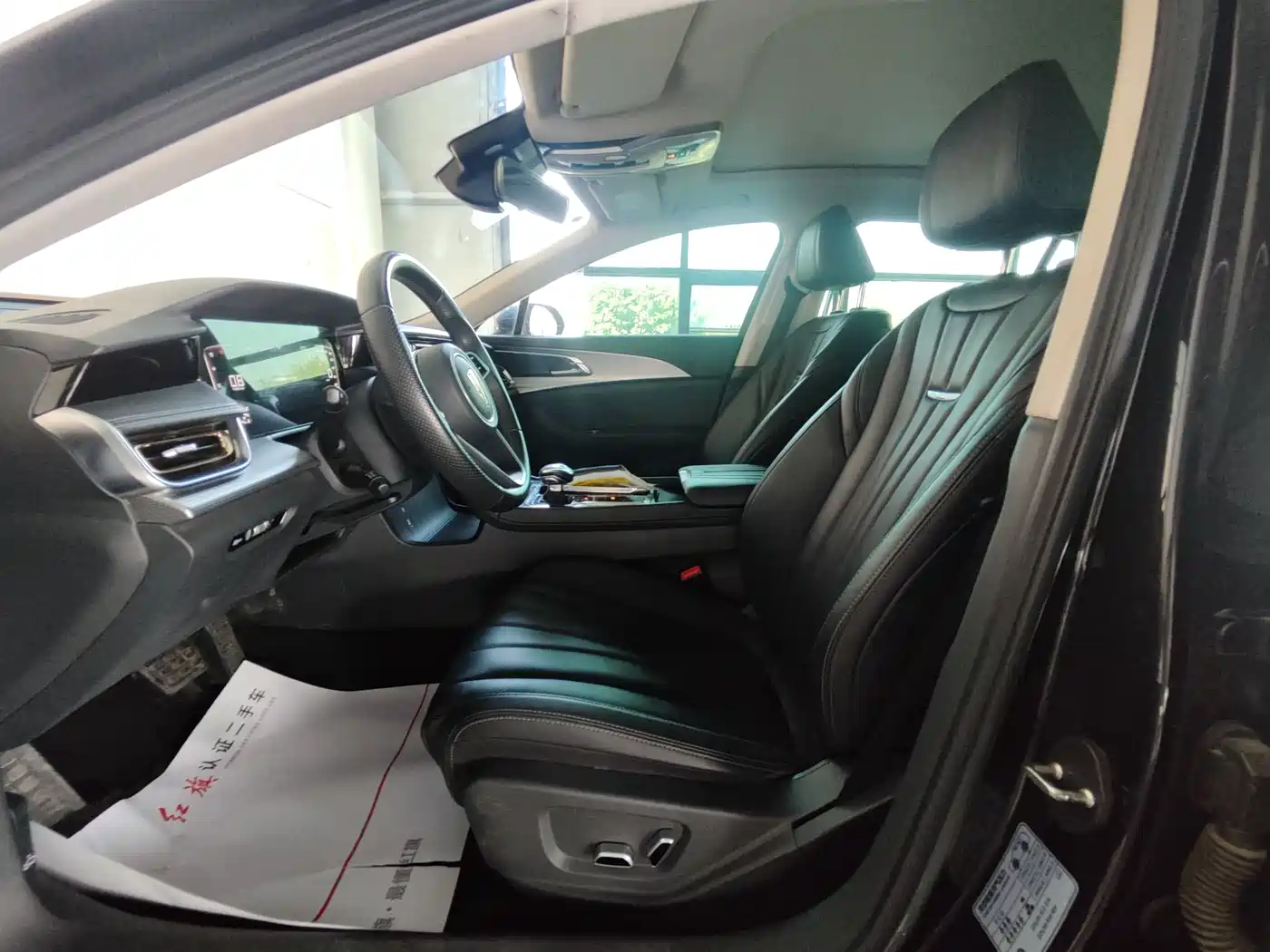 Hongqi H5 2024 1.5T DCT Smart Connect Flag Rhythm Edition фото 9