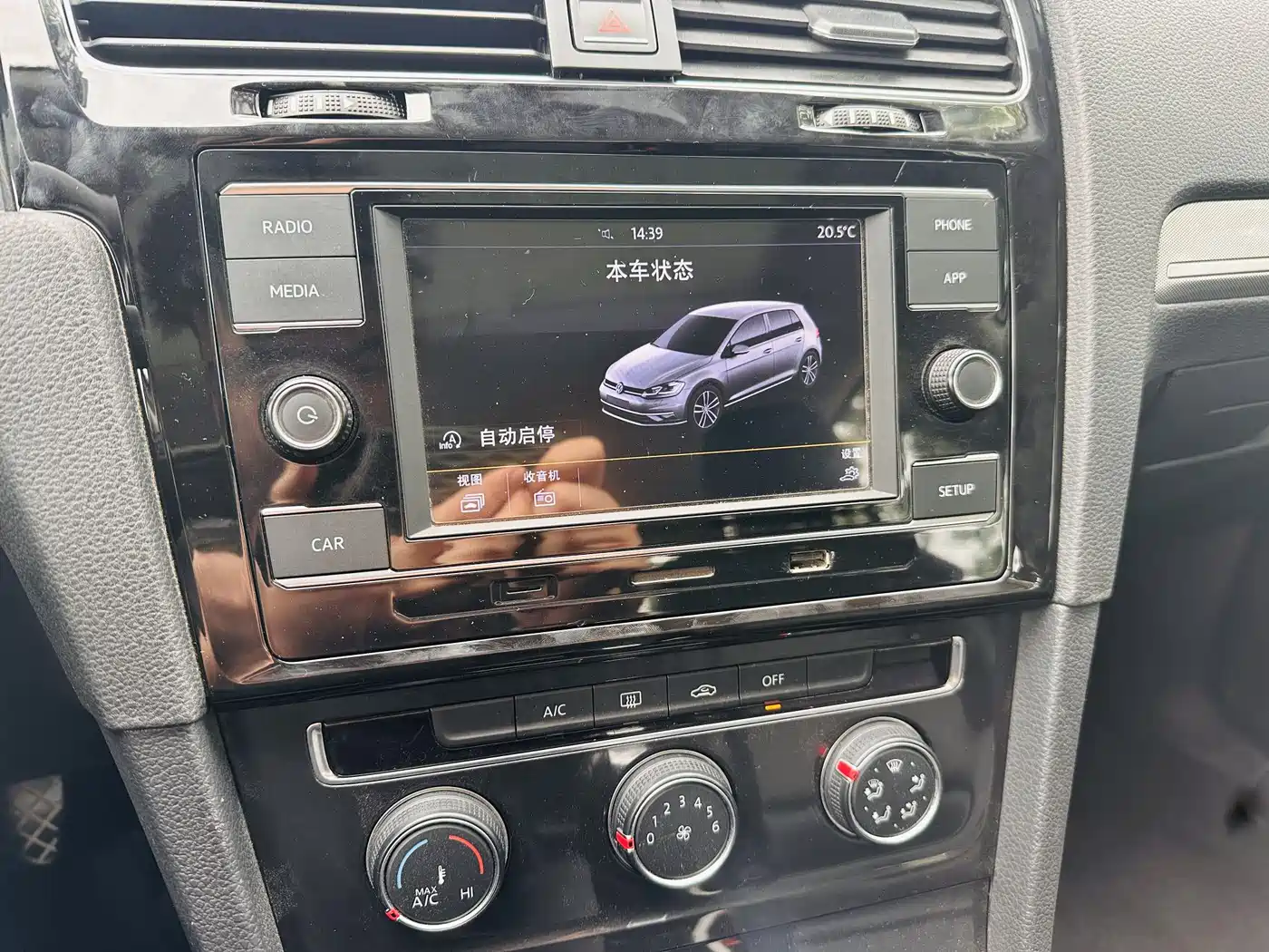 Volkswagen Golf 2018 230TSI Automatic Comfort фото 7