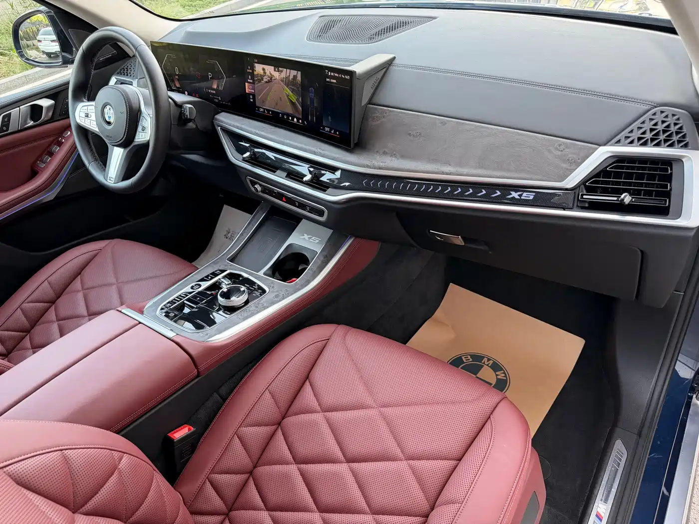 BMW X5 2023 xDrive 30Li M Sport Package фото 28