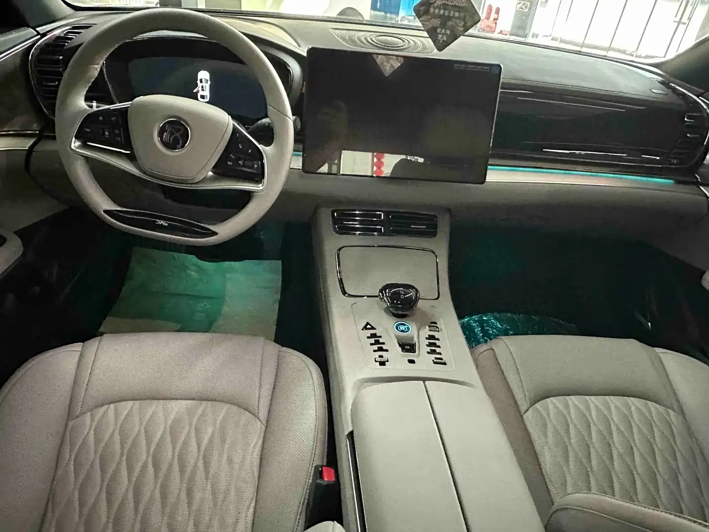 BYD Han 2025 2025 DM-i 125KM Elite