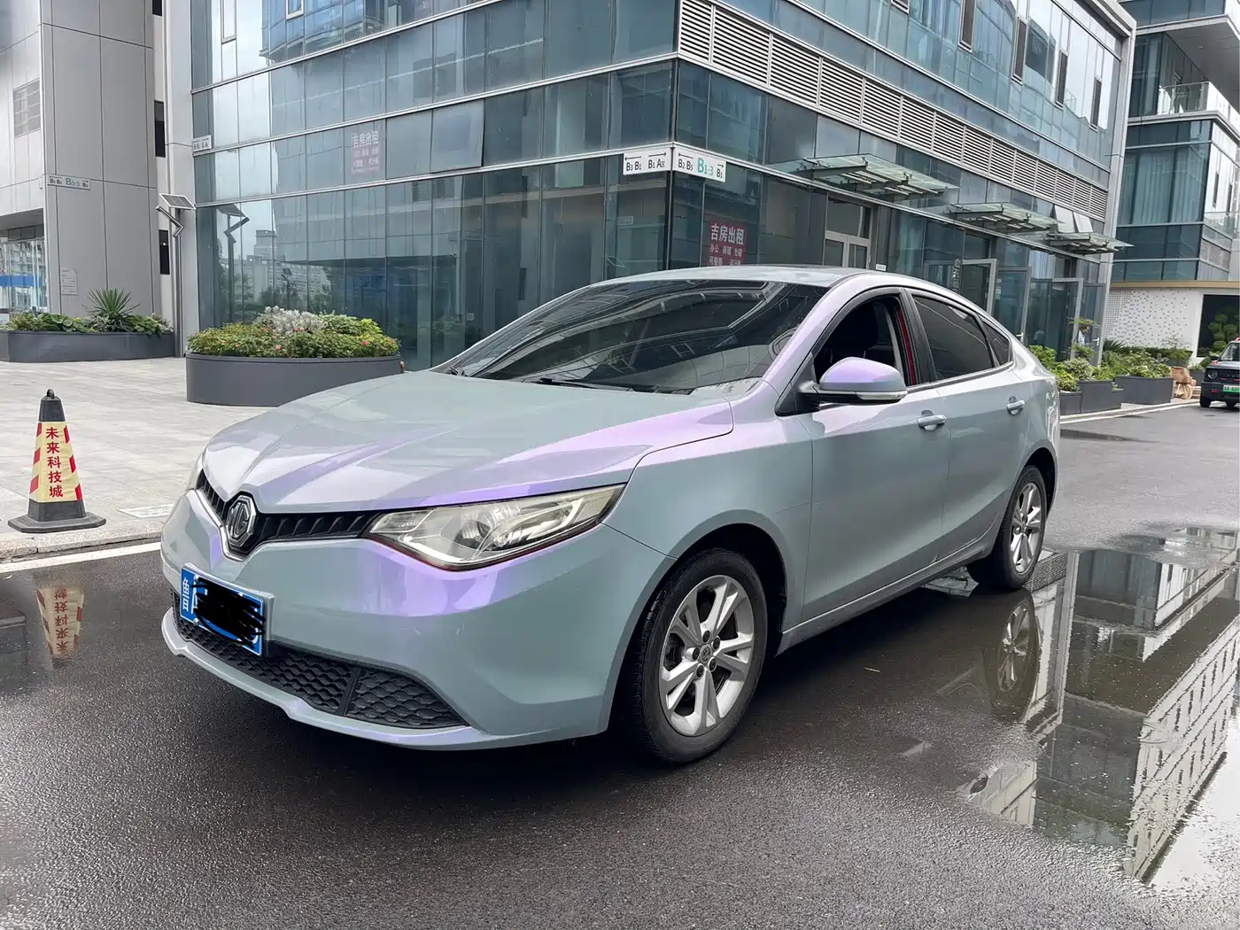 MG GT 2016 2015 1.5T Automatic Luxury Edition