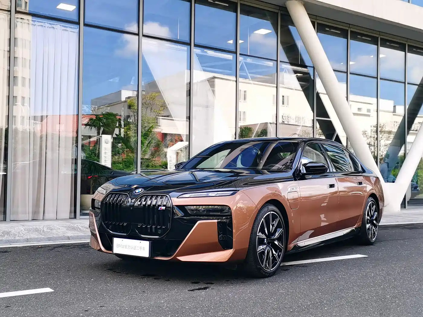 BMW i7 M70L 2024 2023 M70L