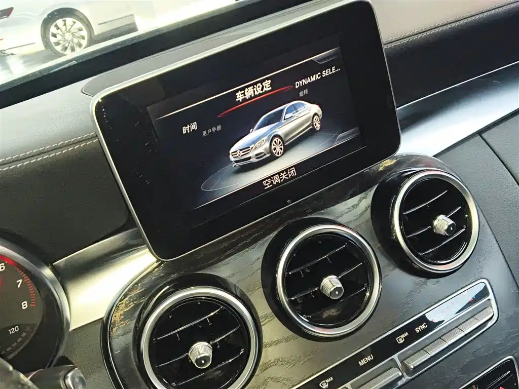 Mercedes-Benz C-Class 2016 C 200 L Sport фото 9