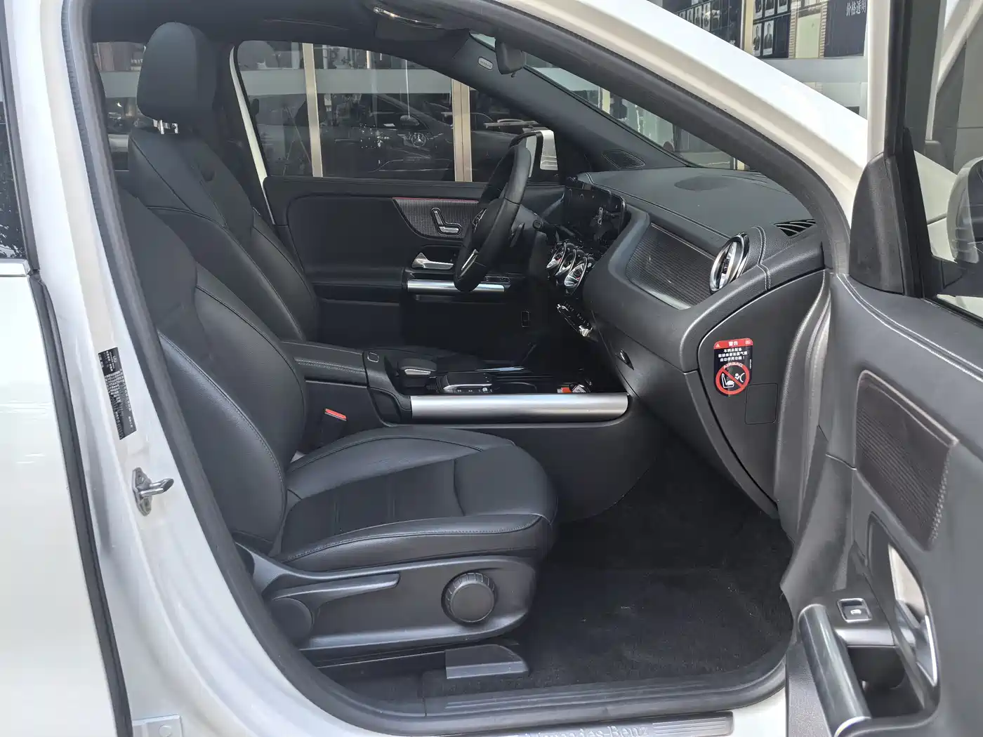 Mercedes-Benz EQA 2023 2023 EQA 260