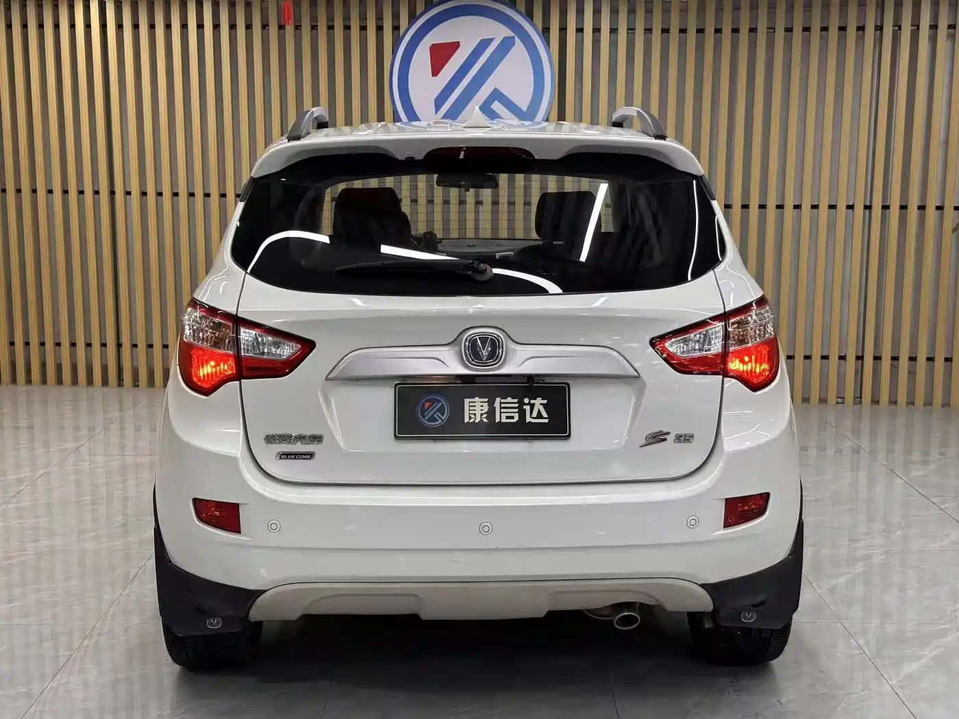 Фото 9 - Changan CS35