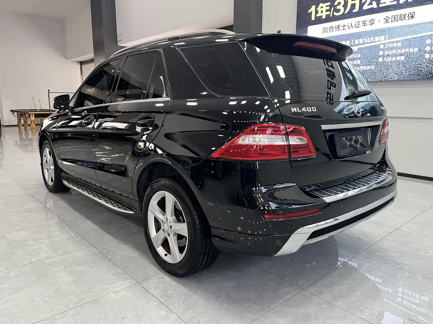 Mercedes-Benz M-Class 2014 ML 320 4MATIC фото 6