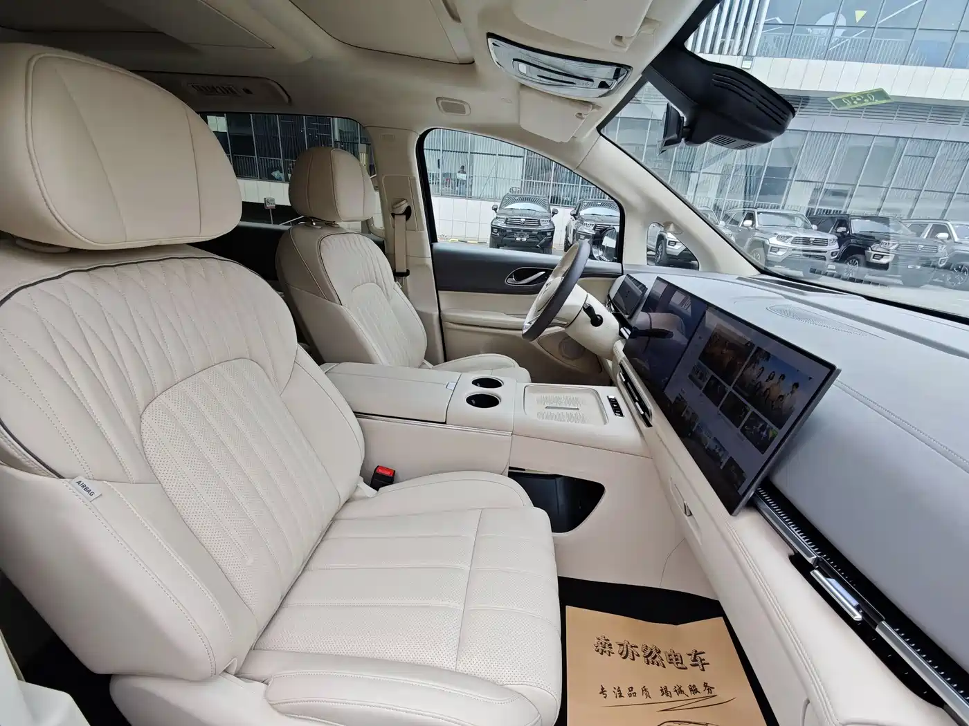 Voyah Auto Voyah Dreamer 2025 PHEV AWD Flagship Kunpeng Edition фото 22