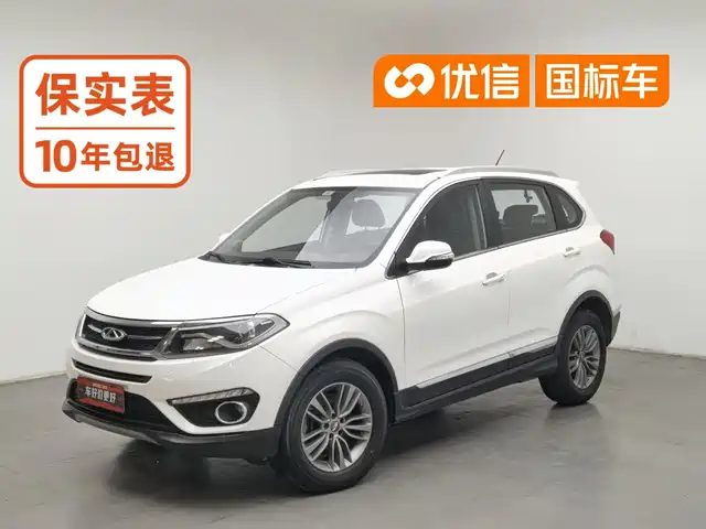 Chery Tiggo 5
