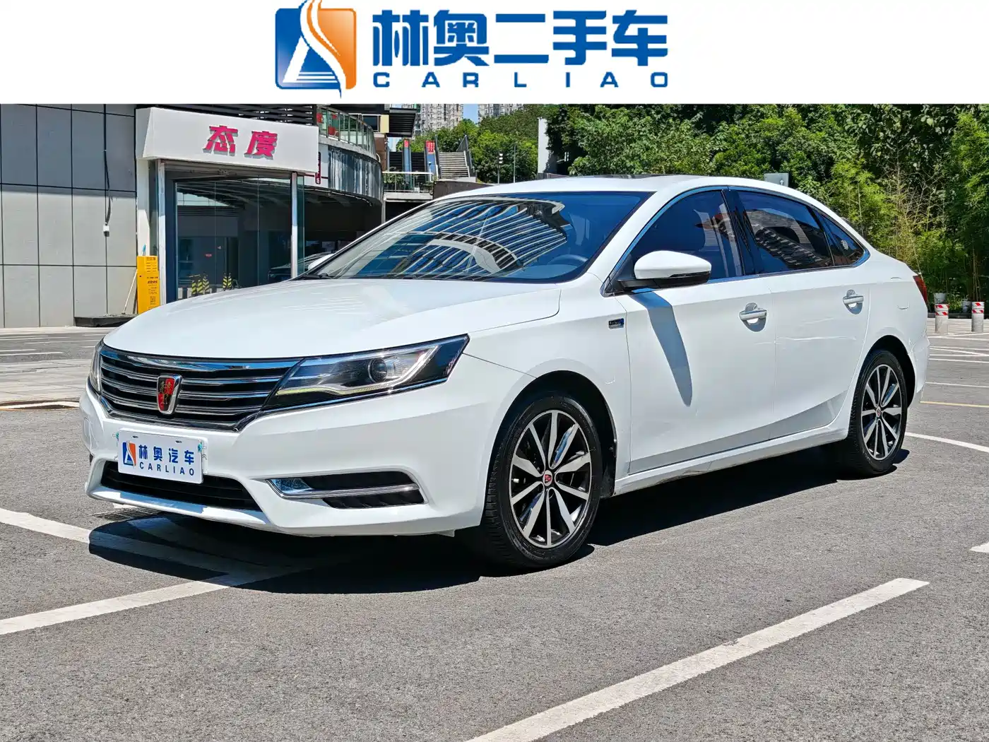 Roewe i6 2018 2018 20T Automatic Flagship Edition
