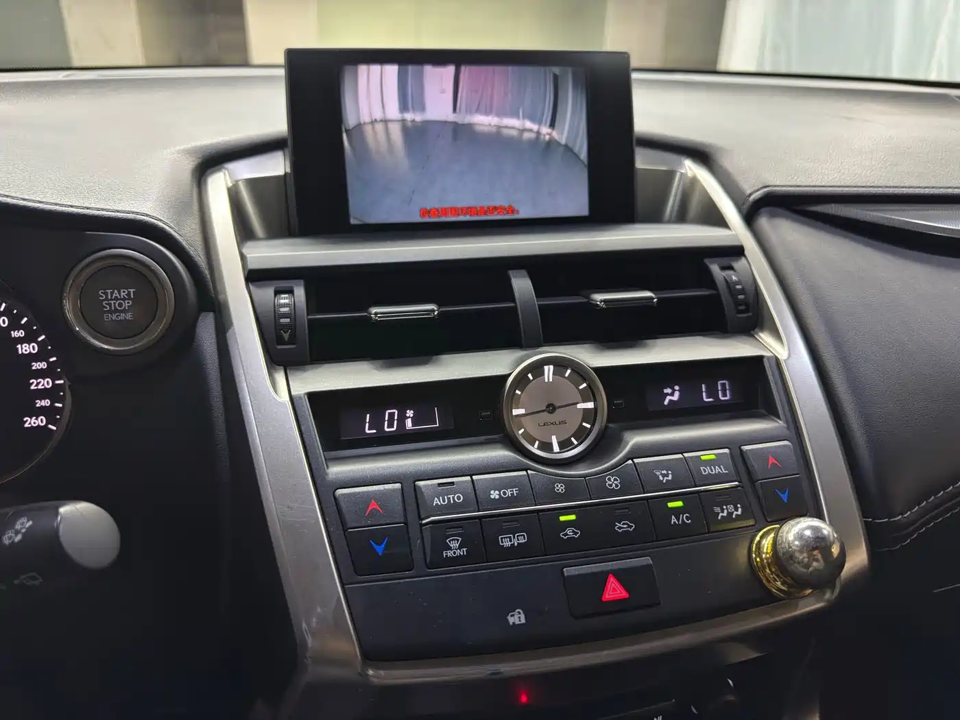 Lexus NX 2015 200 FWD Premium фото 18