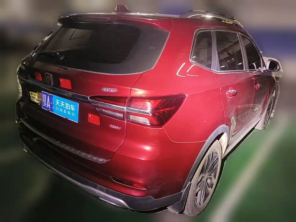 Фото 2 - Roewe RX5