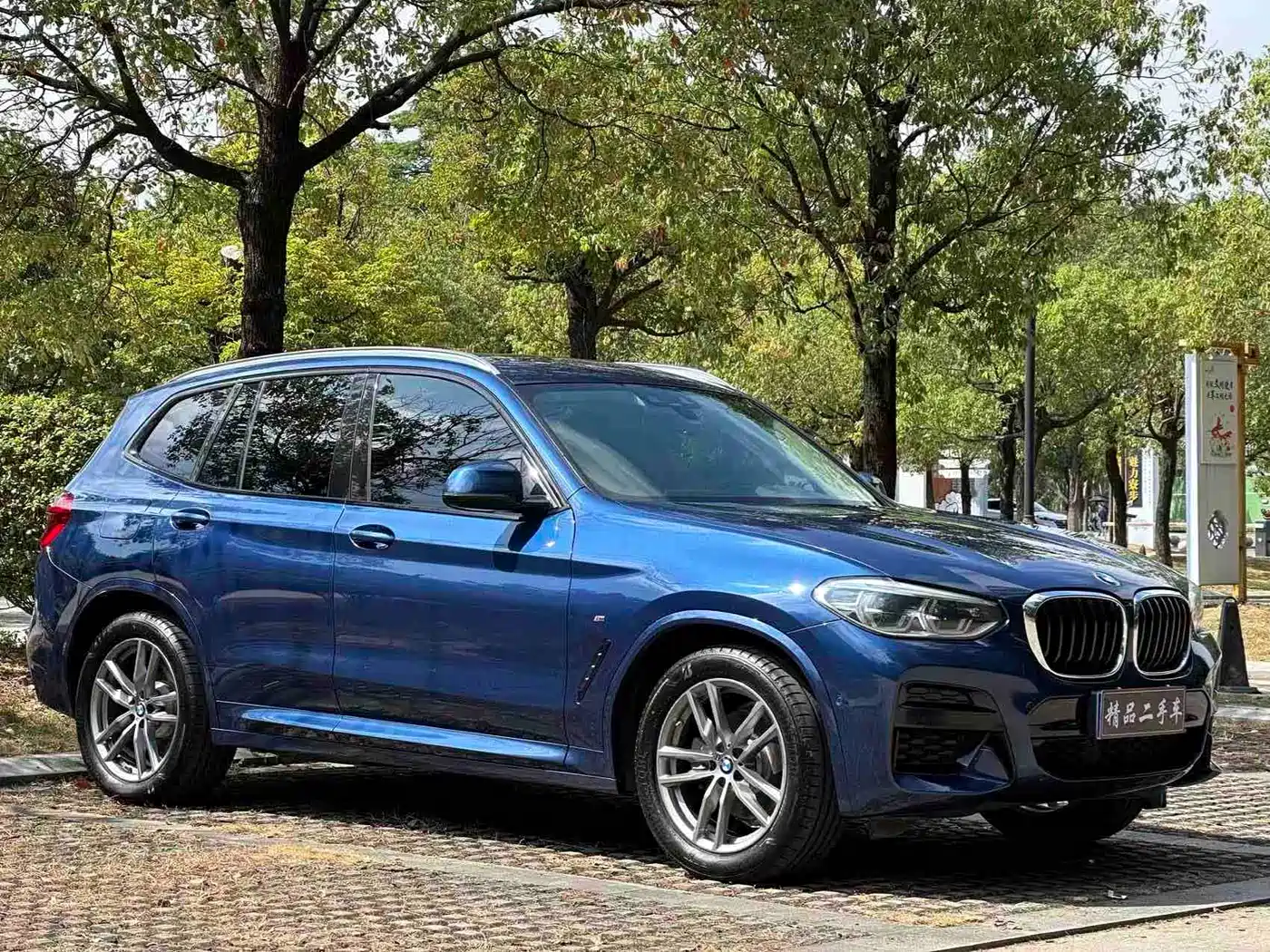 BMW X3 2019 xDrive25i M Sport Package фото 2