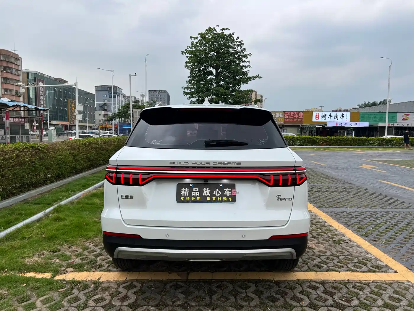 BYD Song Pro 2019 1.5T Automatic Elite фото 5