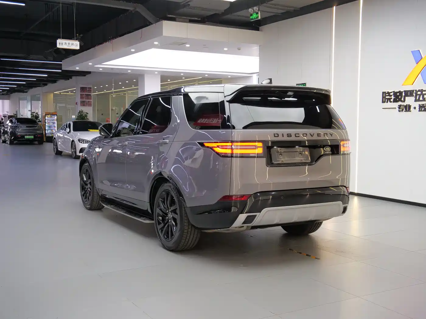 Land Rover Discovery 2020 2.0T 30th Anniversary Special Edition фото 6