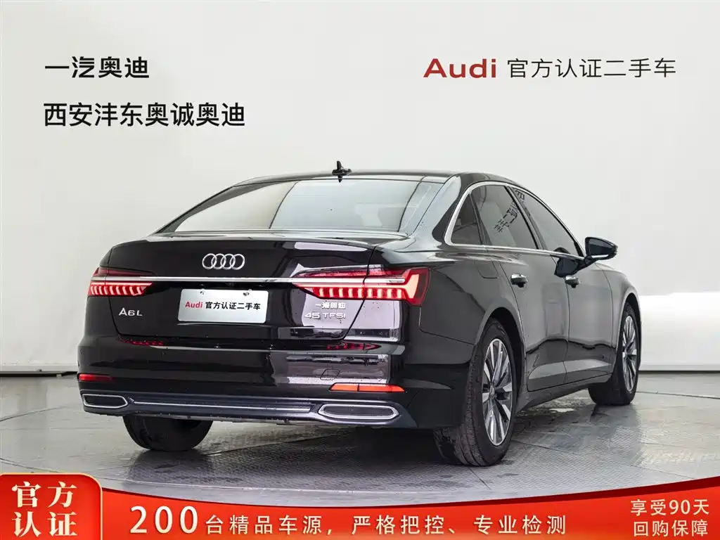 Audi A6L 2021 45 TFSI Exclusive Elegance фото 4