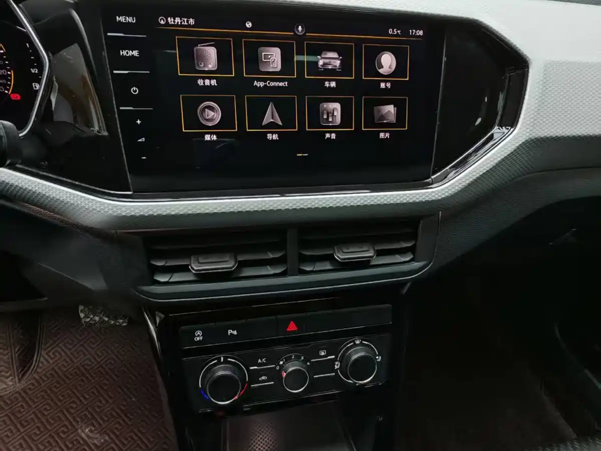 VOLKSWAGEN EXPLORING THE SHADOW