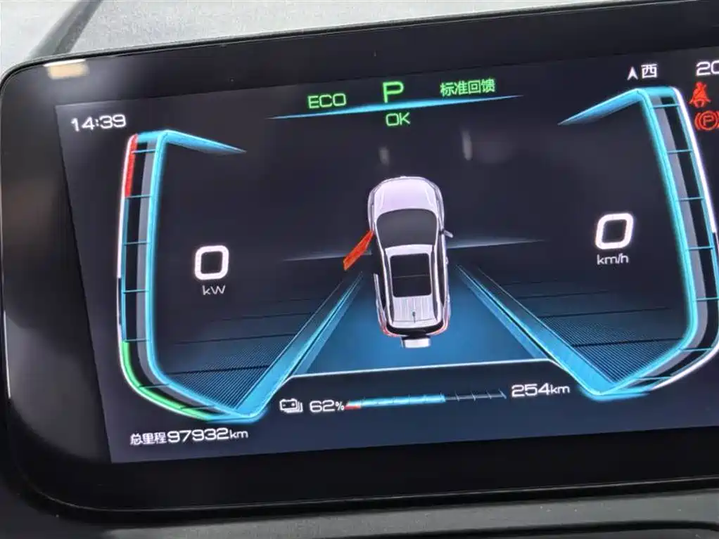 BYD Yuan New Energy 2019 EV535 High Energy Navigation Edition фото 6