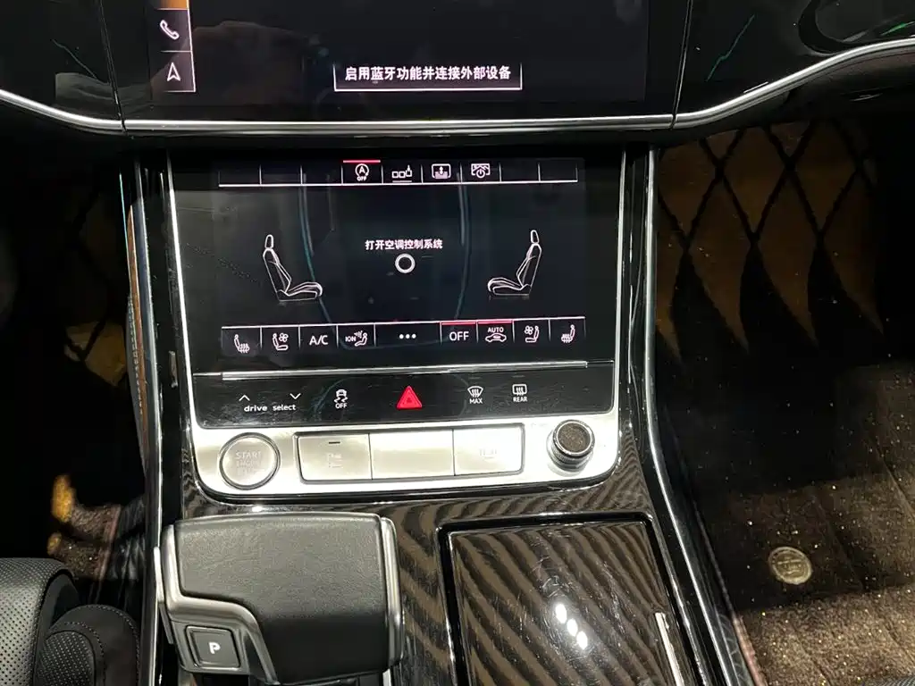 Audi A8 2019 Plus A8L 55 TFSI quattro Luxury фото 9