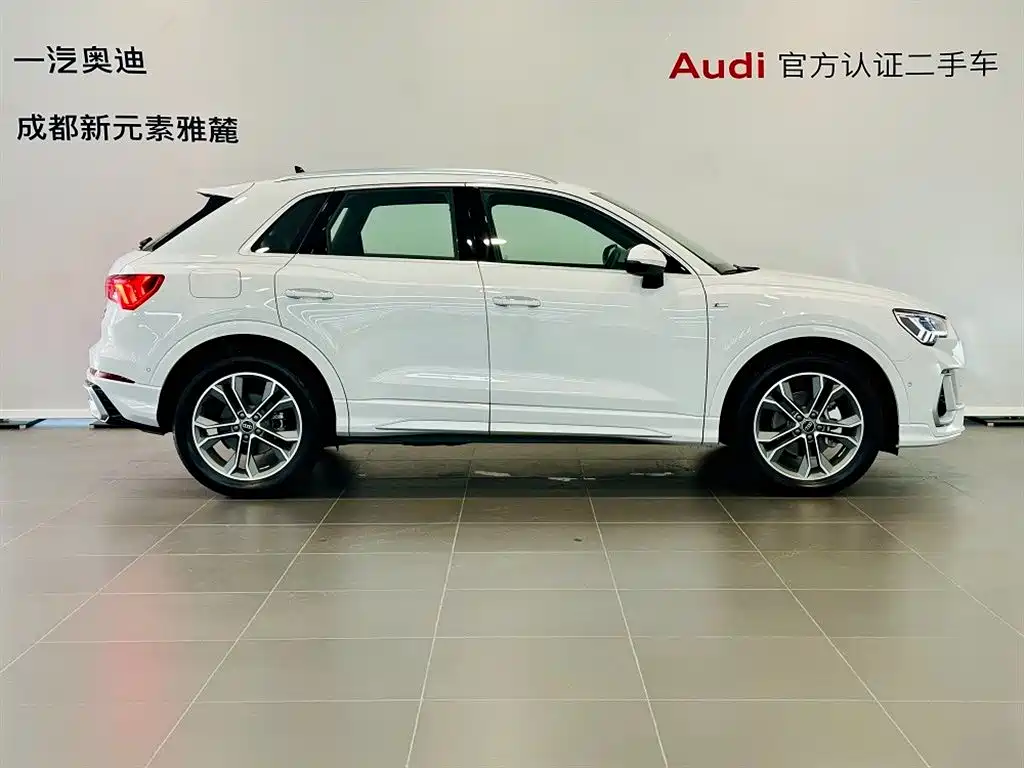 2026 Audi Q3