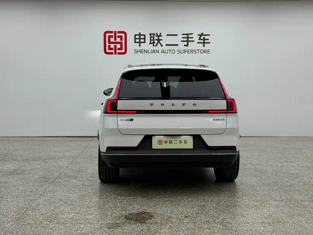 Volvo XC70 Plug-in Hybrid 2026 2026 4WD Ultra Long Range Plus
