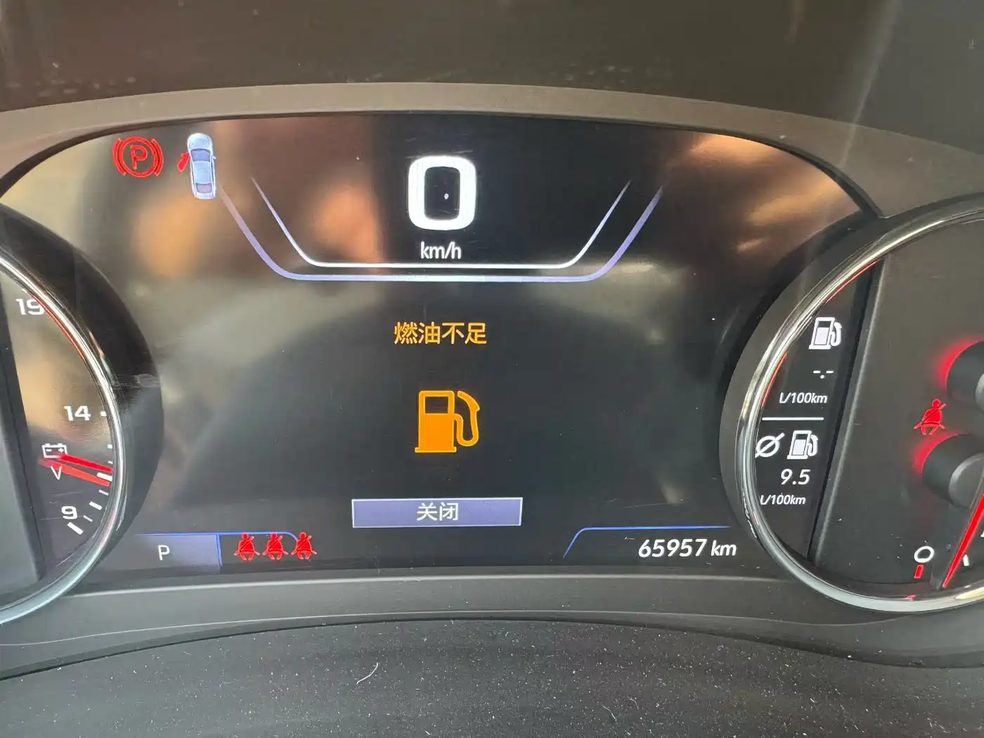 Chevrolet Malibu XL 2019 Redline 550T Automatic Sharp Connect Edition фото 6