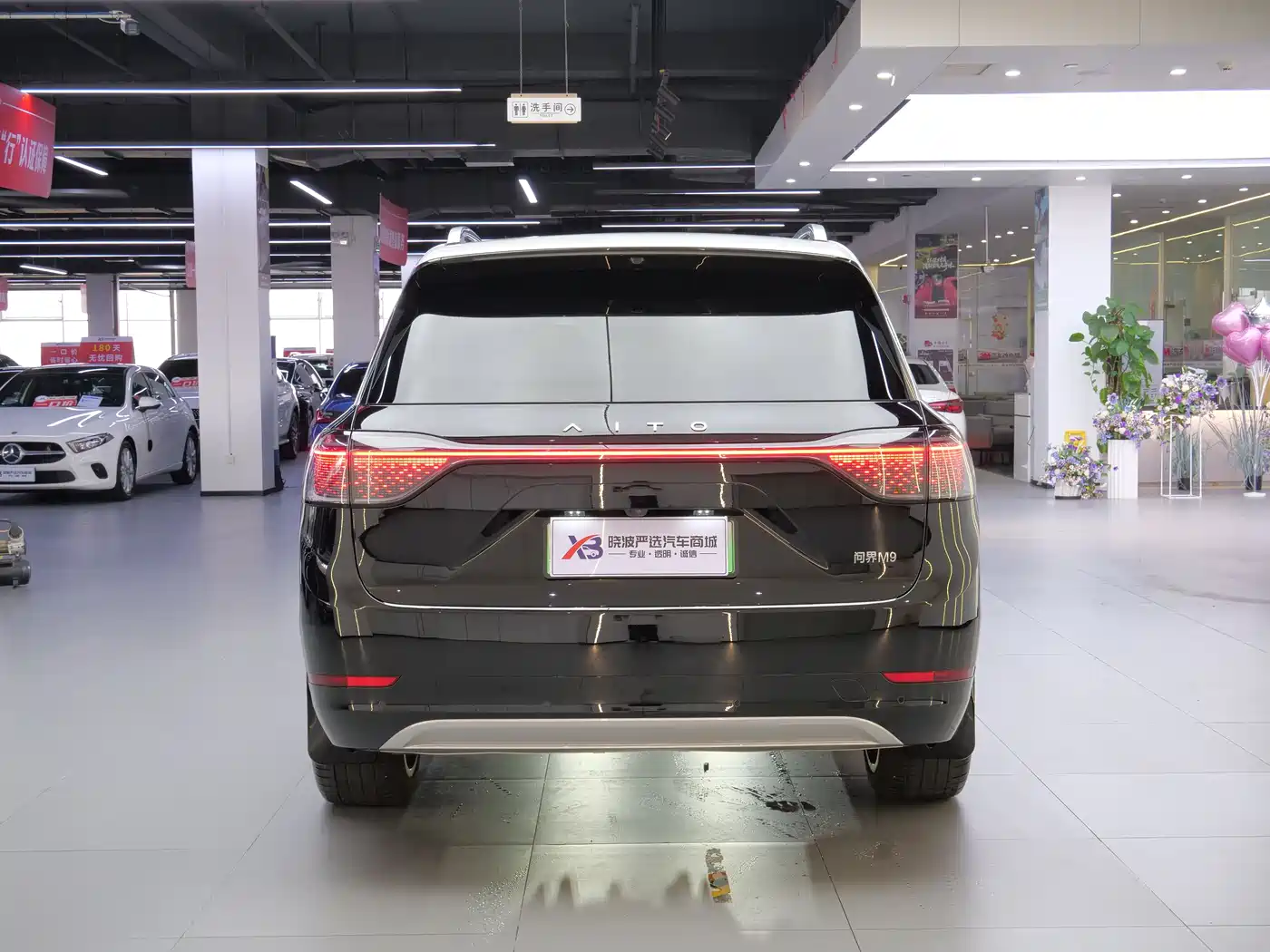 AITO Wenjie AITO M9 2024 Range Extender Ultra 52kWh 6-seater фото 4