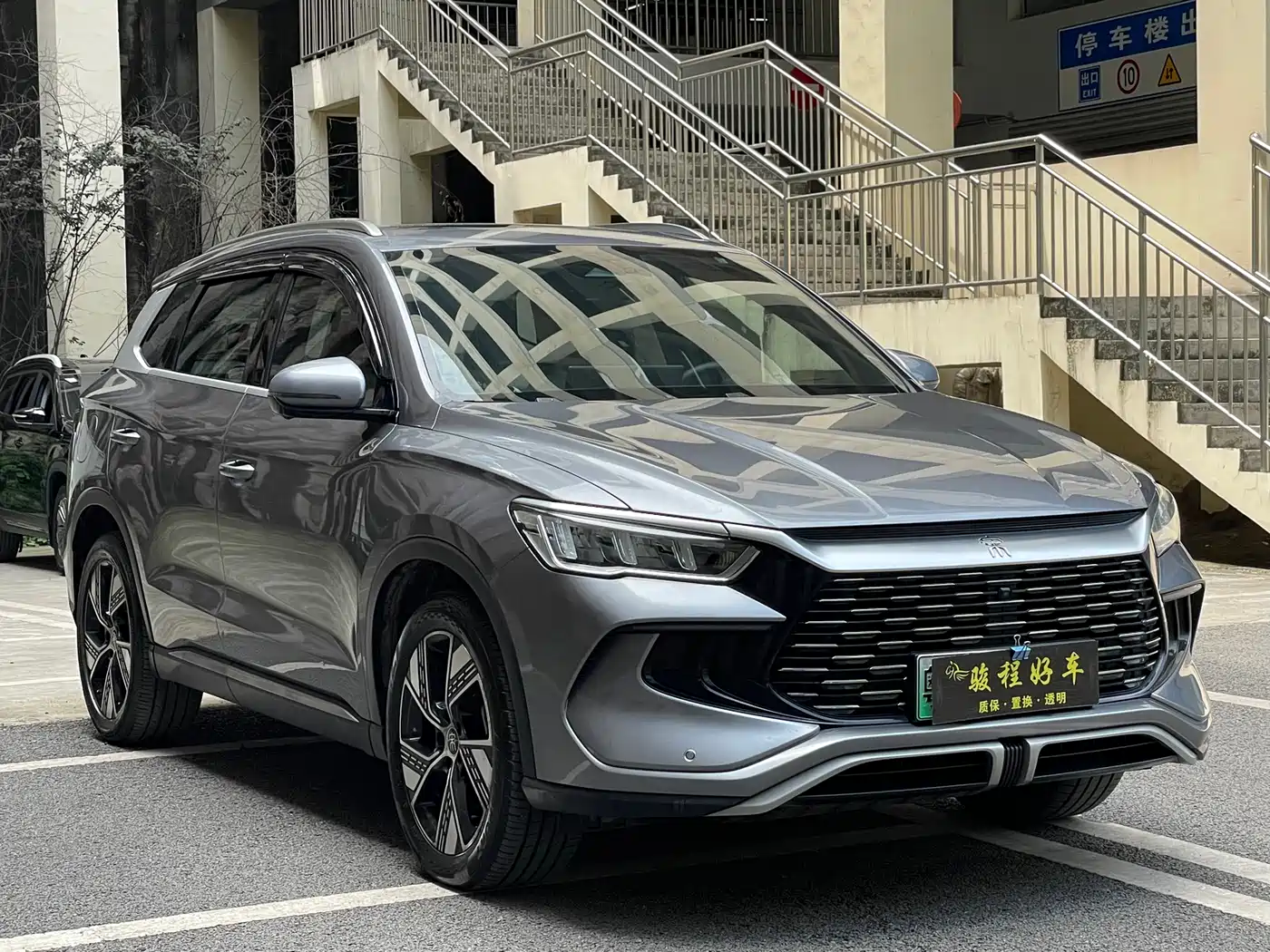 BYD Song Pro New Energy 2023 Champion Edition DM-i 110KM Surpassing Type фото 3