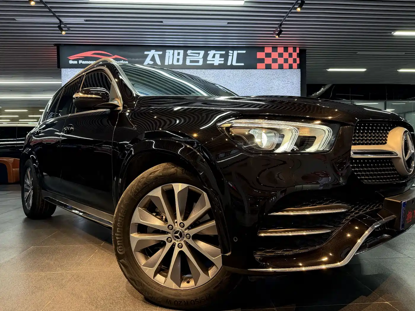 Photo 2 - Mercedes-Benz GLE